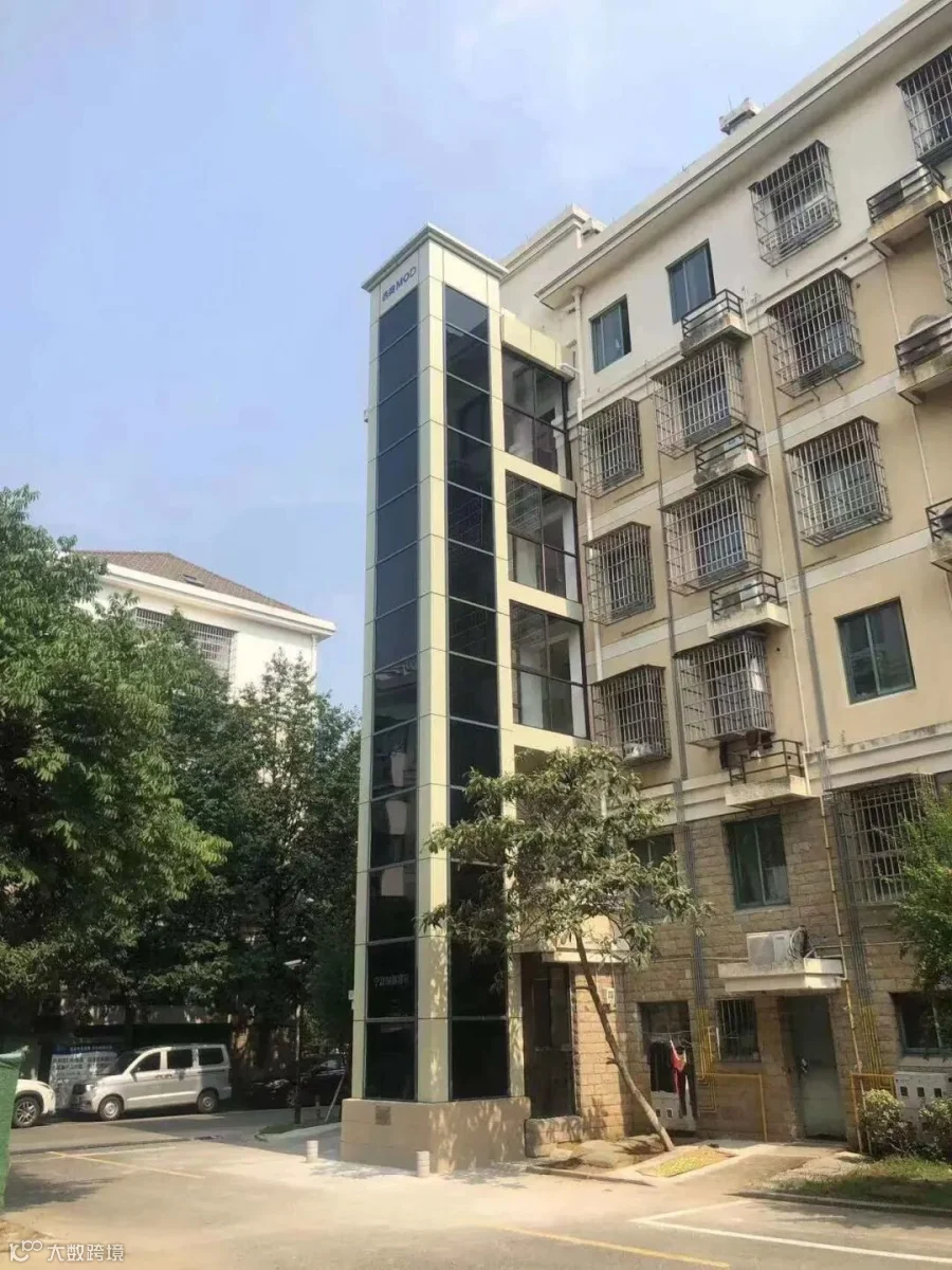 为什么很多老小区都在考虑加装电梯？