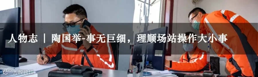 历史文章5.jpg