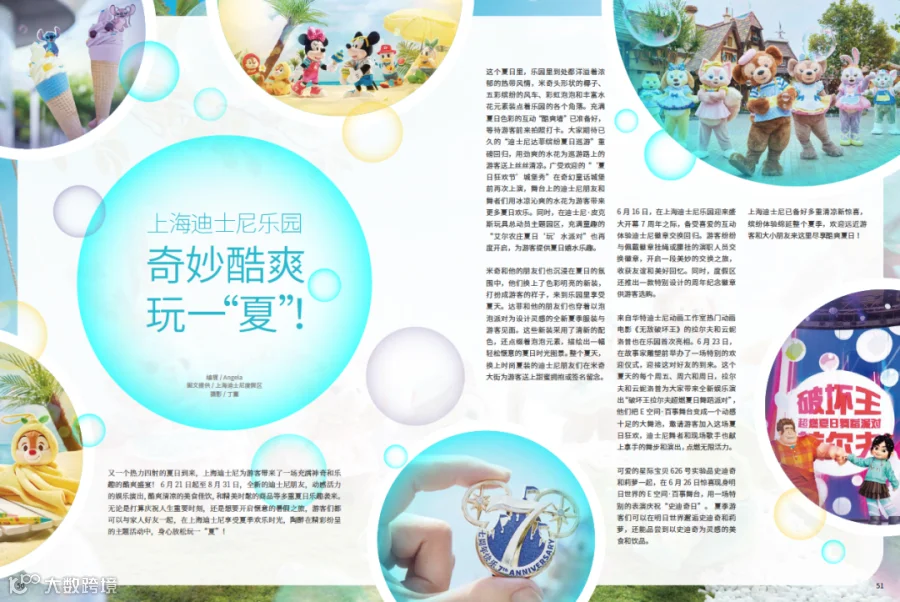 https://image.ipaiban.com/upload-ueditor-image-20230722-1690029501974053741.png
