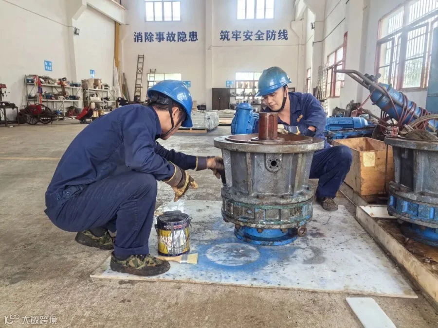 微信图片_20250922115009.jpg