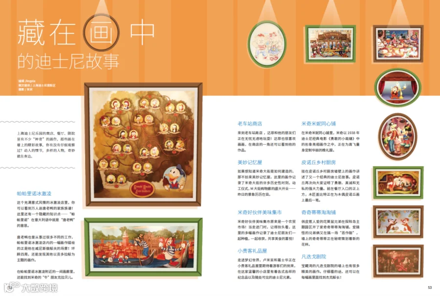 https://image.ipaiban.com/upload-ueditor-image-20210420-1618918402595078657.png