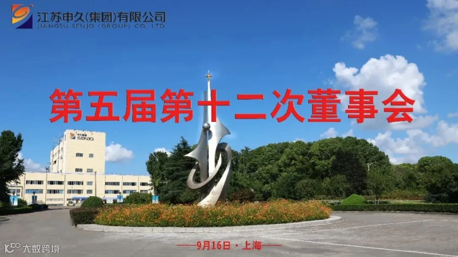 微信图片_20210924100425.jpg