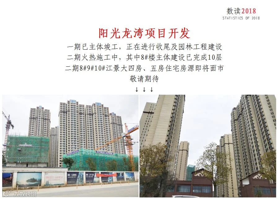 微信图片_20190203124705.png