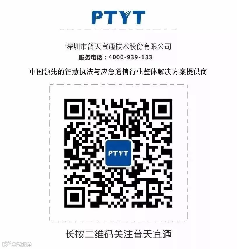 公众号二维码图.jpg