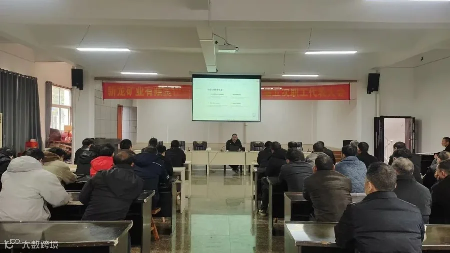 微信图片_20260227152248_63_770.jpg