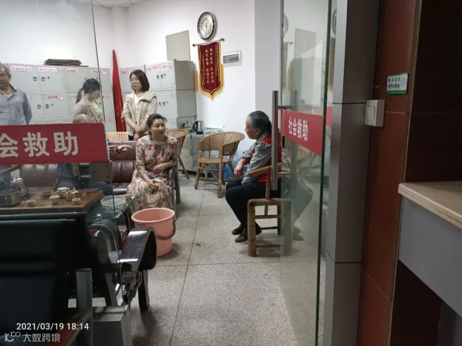 钟经理带队到民政局做征迁动员工作。.jpg