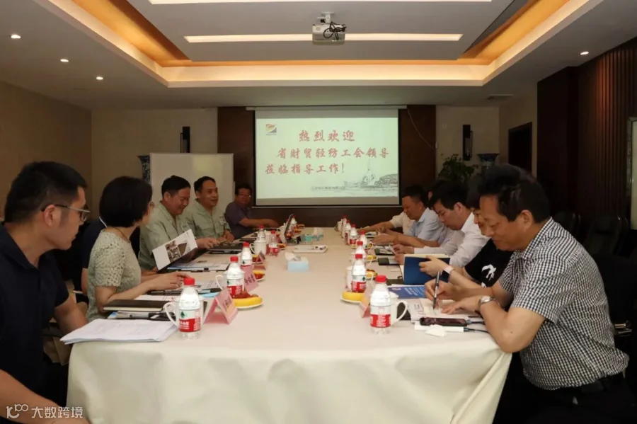 微信图片_20210621082708.jpg