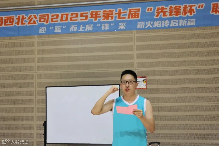 运动员代表.JPG
