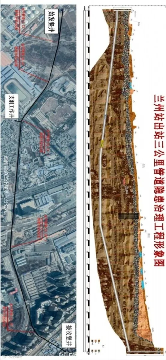 QQ截图20191126174205.jpg