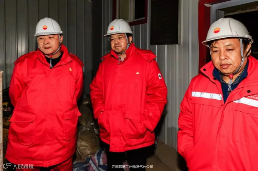 兰成动火20191126-0282_1 Canon.jpg