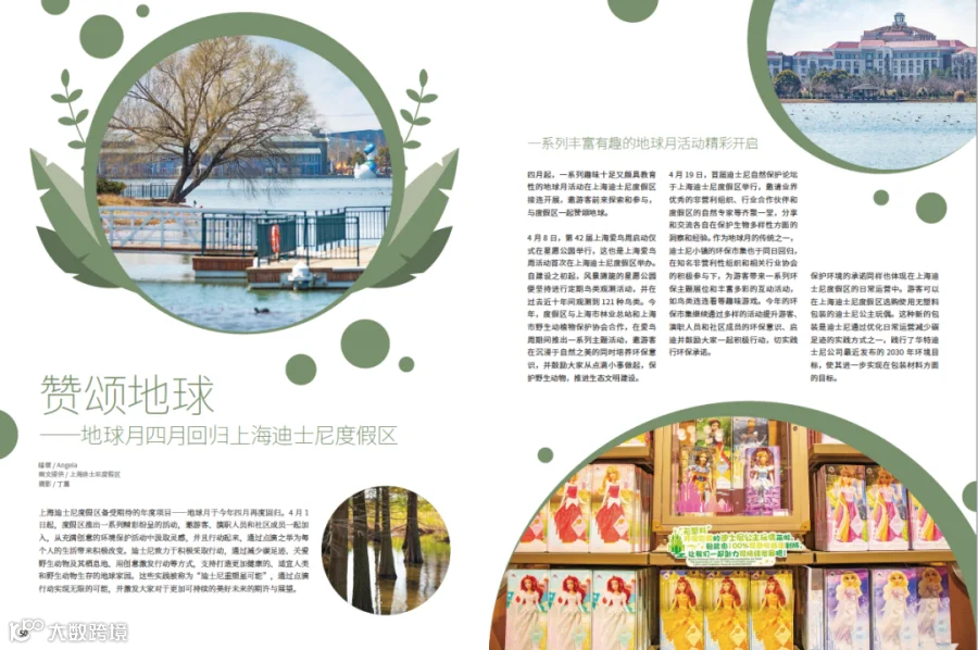 https://image.ipaiban.com/upload-ueditor-image-20230414-1681443833182098563.png