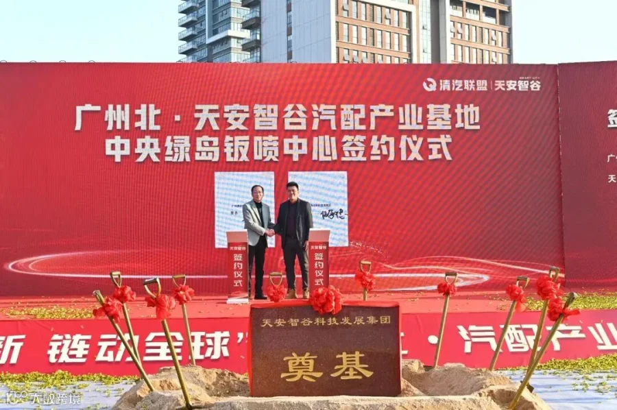 微信图片_20250119095711.jpg