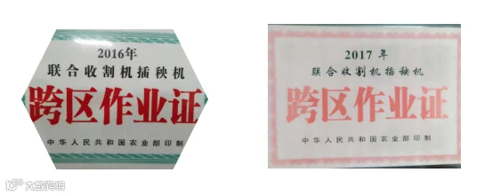 1569584455113491.png