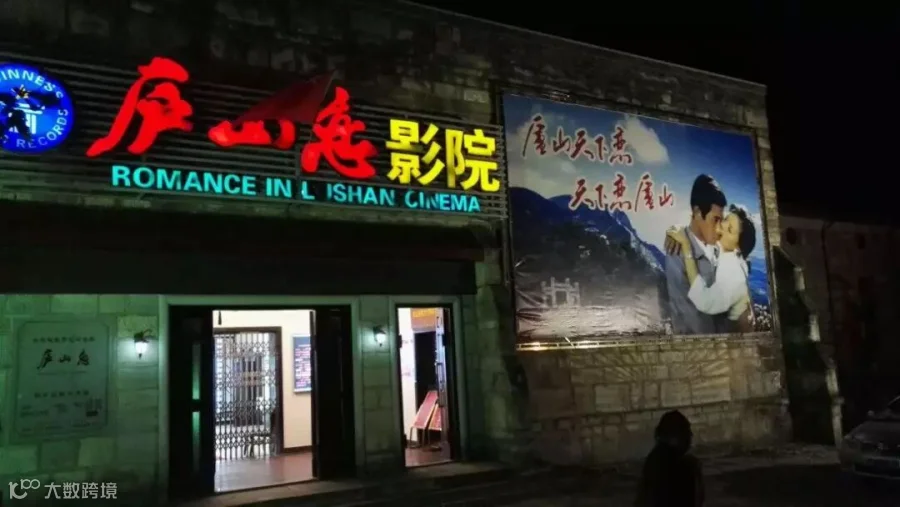 https://image.ipaiban.com/upload-ueditor-image-20190717-1563347006826013522.jpeg