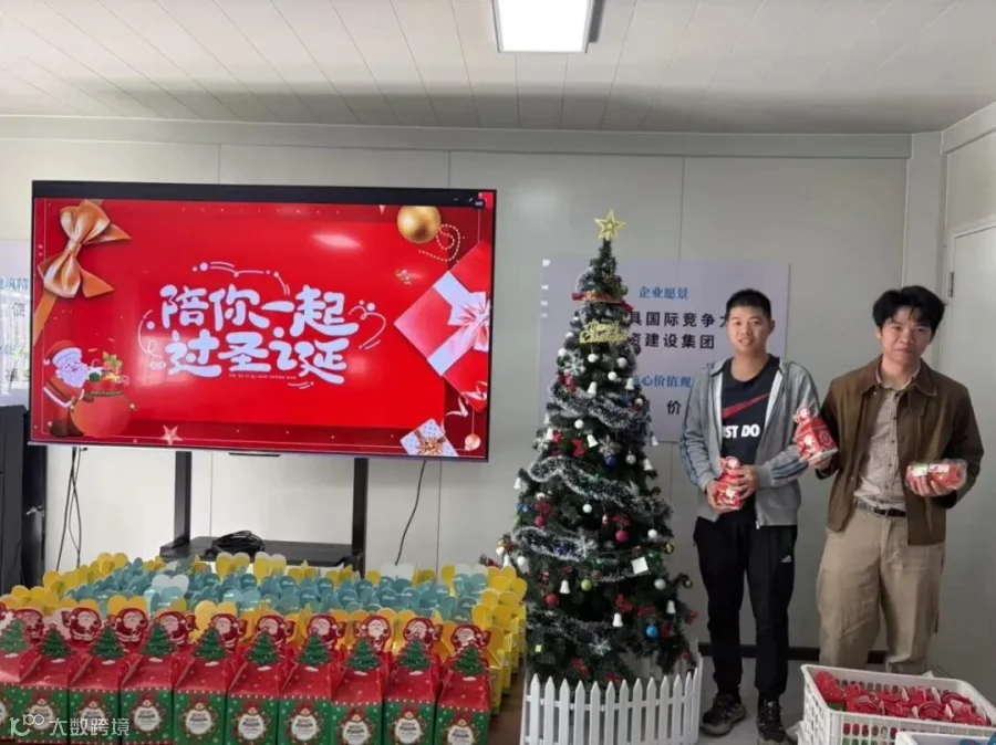 微信图片_20251226095836_578_1.jpg