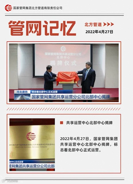 中心.gif