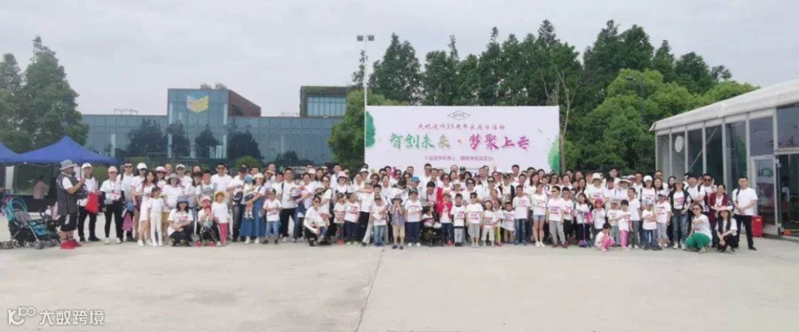 https://image.ipaiban.com/upload-ueditor-image-20200813-1597307069198082518.png