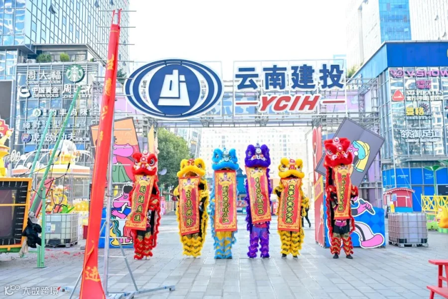 插图
