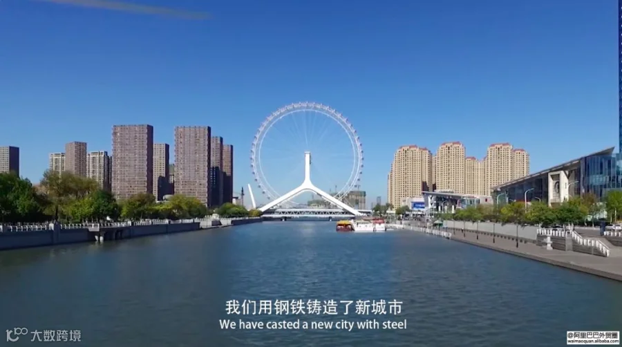 点击查看原图