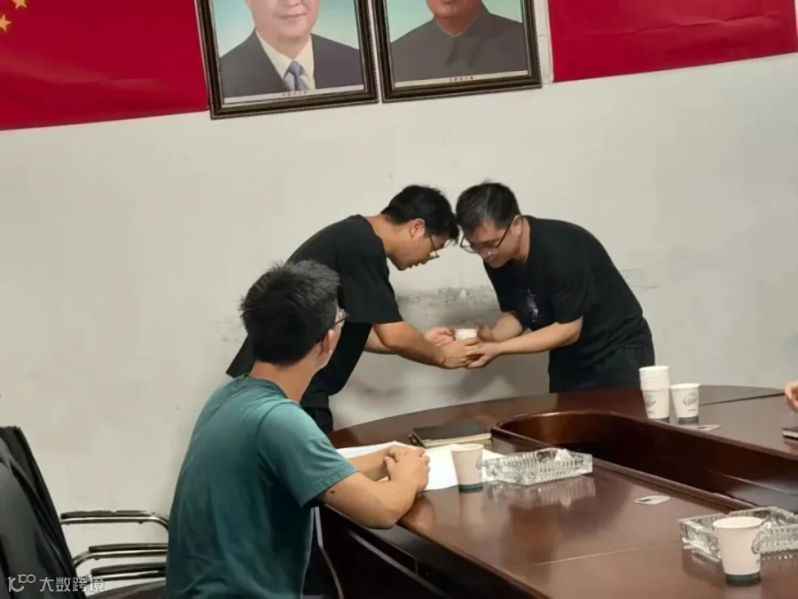 微信图片_20250728144026.jpg