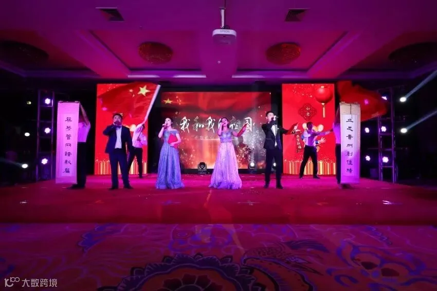 我和我的祖国.jpeg