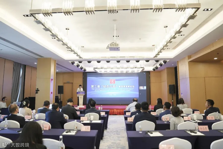 42 2025年9月18日,由中国(昆明)南亚东南亚研究院、云南省社会科学院主办的第二届“钻石六边”暨滇柬智库论举行。集团国际部党总支书记、副总经理,海投公司党委副书记、副董事长黄颖受邀出席并作交流发言。.jpg