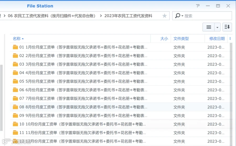 图片 22.png