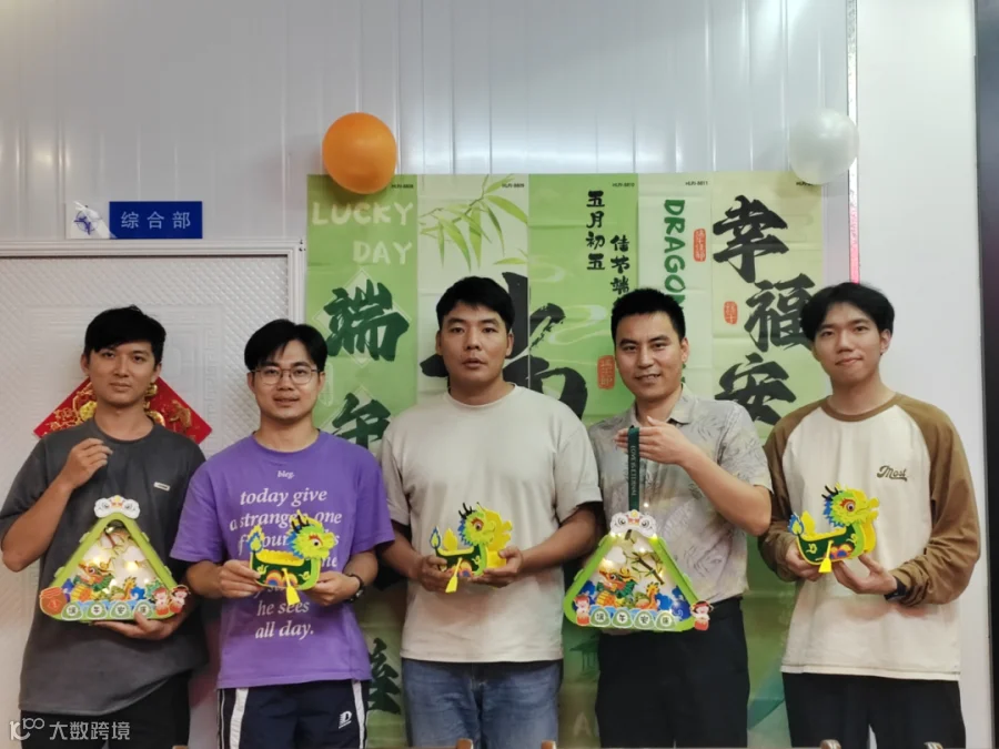 图片4.png