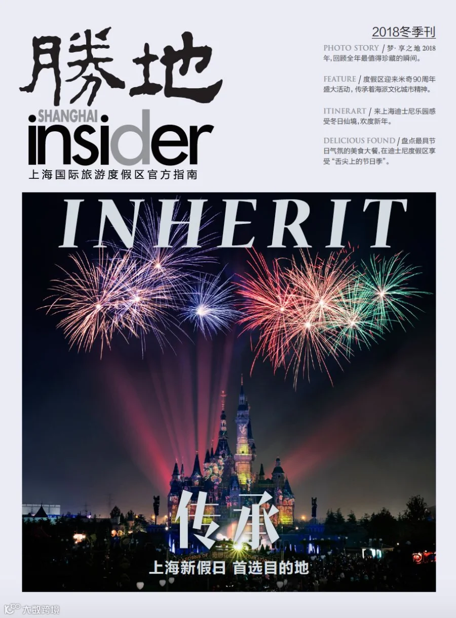 https://image.ipaiban.com/upload-ueditor-image-20181219-1545214393430074001.png