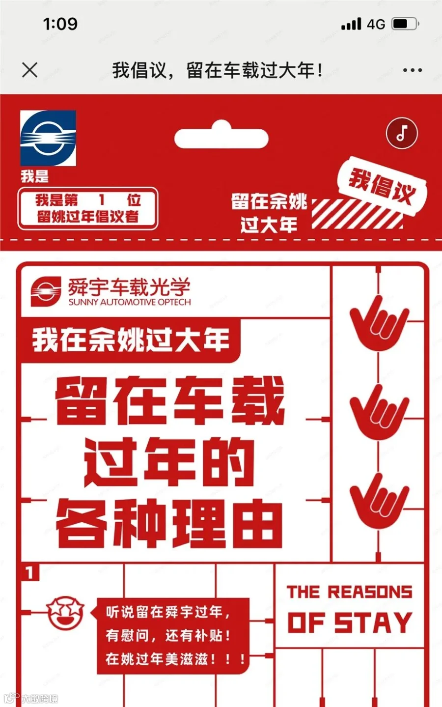 b065aedb901375370f1cd6a3e3330b59.png