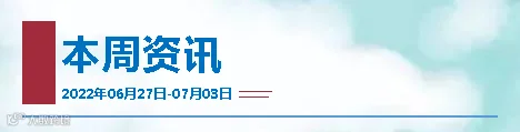 正文.png