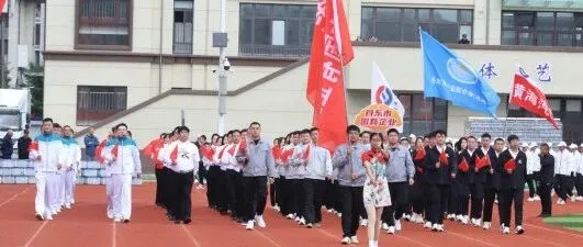 丹东国投集团参加市全民运动会开幕式 彰显国企担当