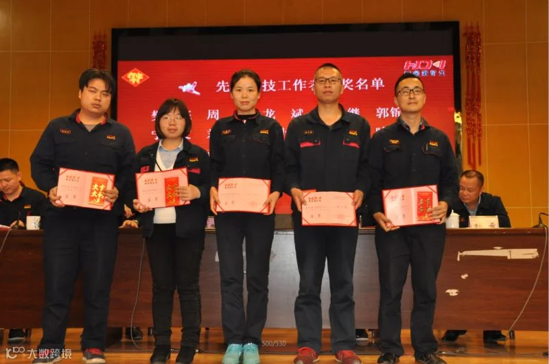 QQ截图20180425204434.png