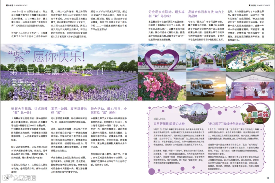 https://image.ipaiban.com/upload-ueditor-image-20210705-1625478230489096957.png