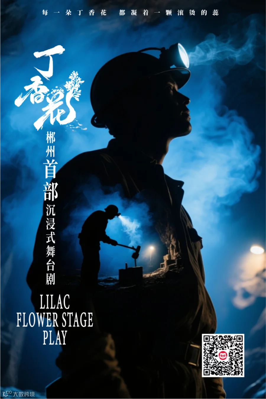 微信图片_20250918160501_11_435.jpg