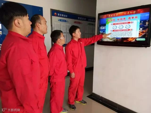 微信图片_20190521112756.jpg
