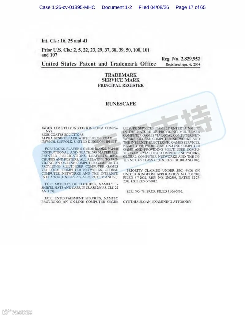 6-cv-01895，RuneScape游戏商标席卷跨境圈，256店账户资金已被TRO冻结！"