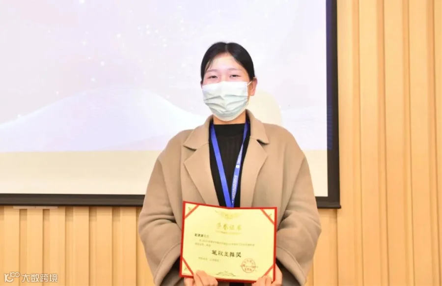DSC_6417_副本.jpg