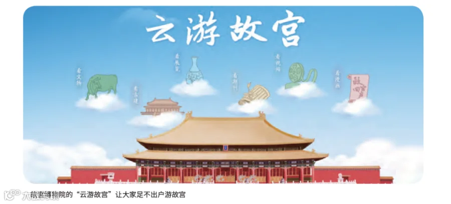 https://image.ipaiban.com/upload-ueditor-image-20200518-1589783554704007464.png