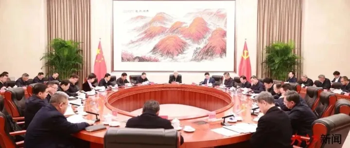 尹弘主持召开设区市市委书记座谈会