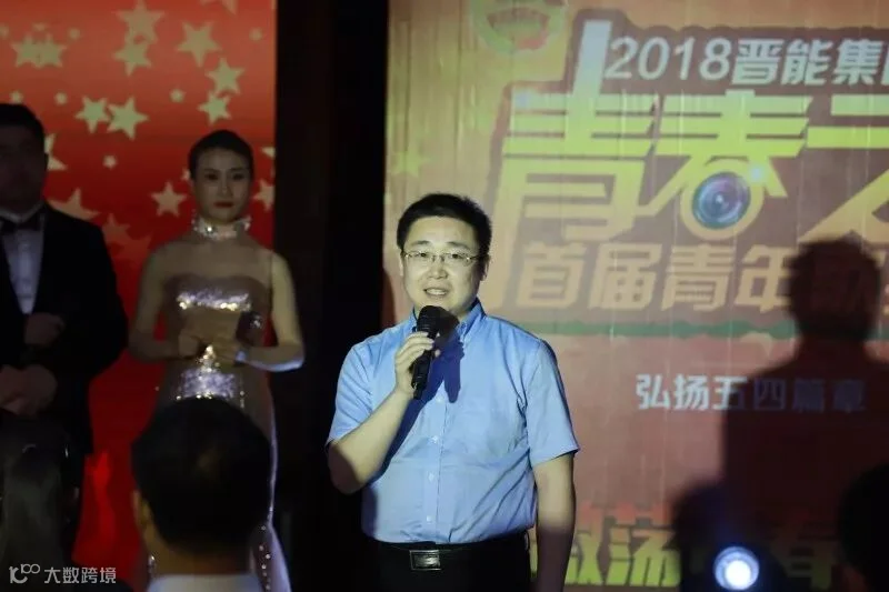 李之光2.jpg