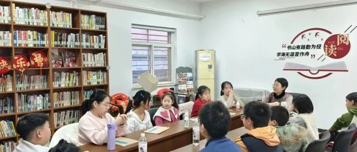 华中大院，书香润童心