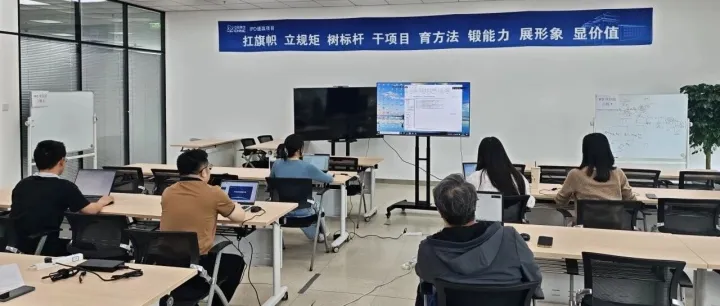 聚力IPD·共筑新动能 | IPD速赢项目<em>M1</em>阶段攻坚纪实