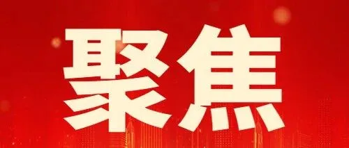 交通安全系列公益广告