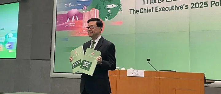 香港新资本投资者入境计划，申请条件、流程、投资类别，一文读懂【纯干货】