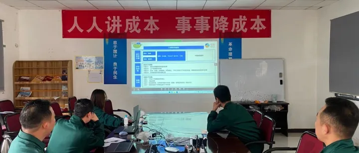 【降本在行动】随州公司聚焦现场推进降本增效落地