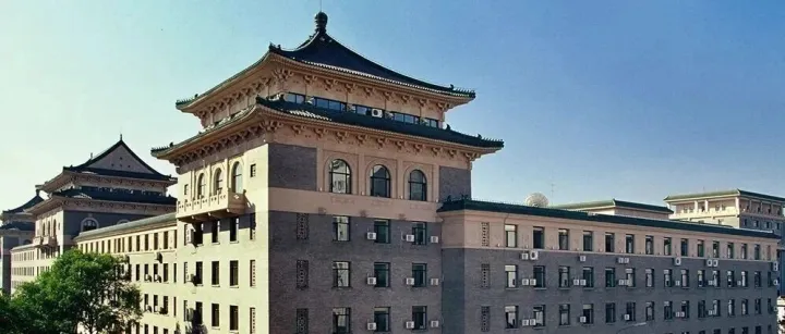 中核集团企业文化理念