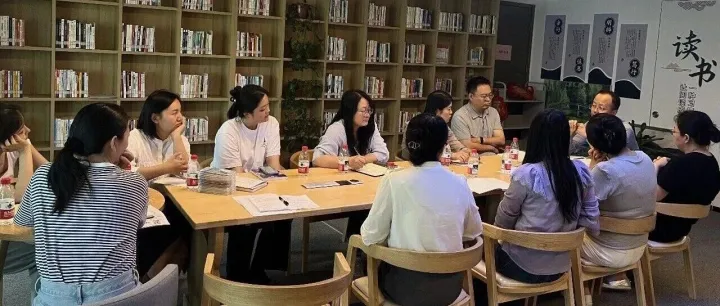 读书会扬帆起航 先行者邀你共读｜中圣读书会首次线下见面会举行
