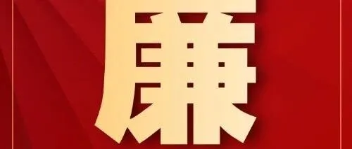 <em>名</em>与实对，务实之心重一分，则务<em>名</em>之心轻一分