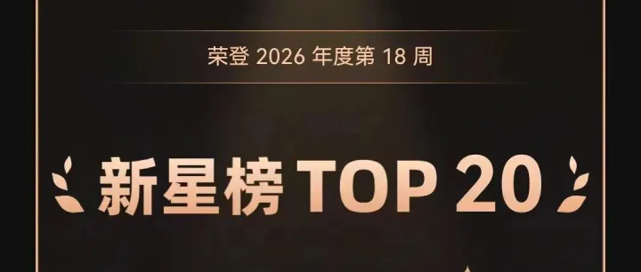 2026，副业做跨境电商，小白如何起步？